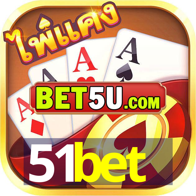 51bet