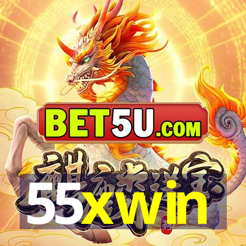 55xwin