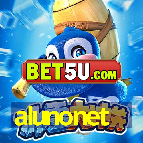 alunonet