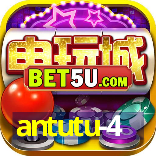 antutu