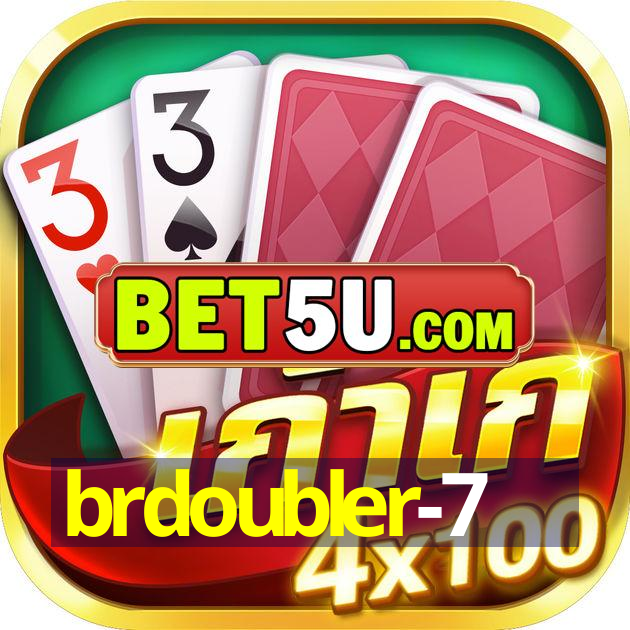 brdoubler