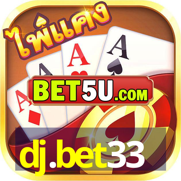 dj.bet33