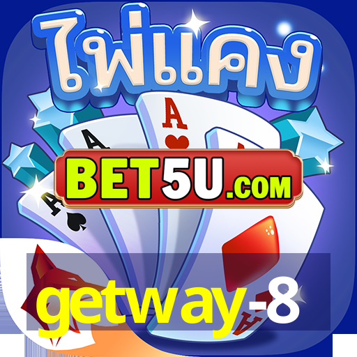 getway