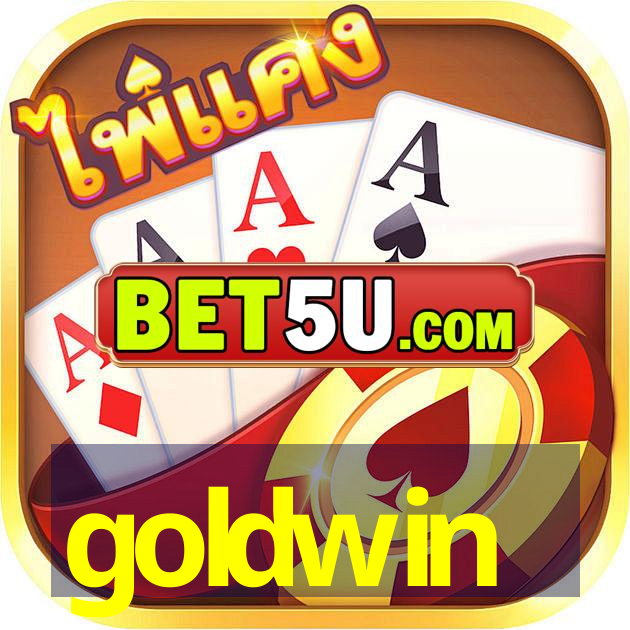 goldwin