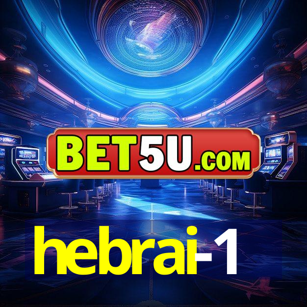 hebrai