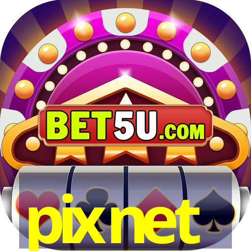 pixnet