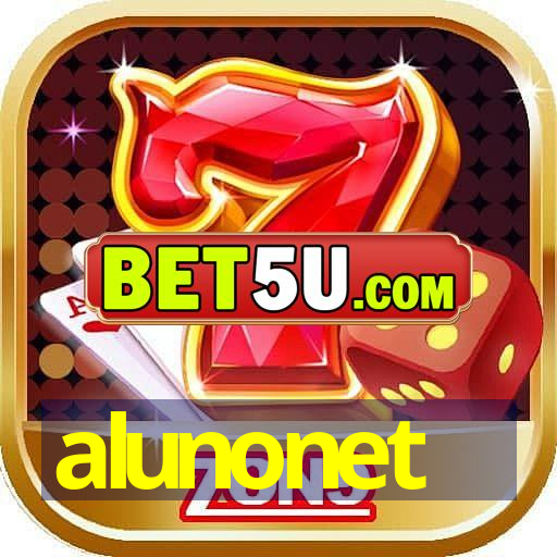 alunonet