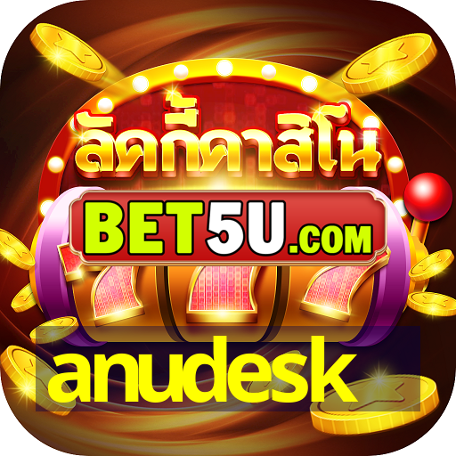 anudesk