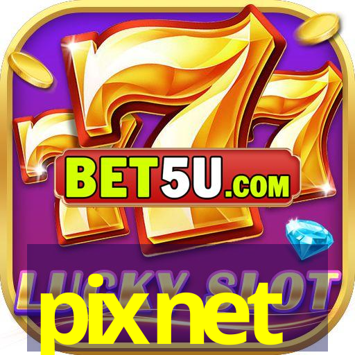 pixnet