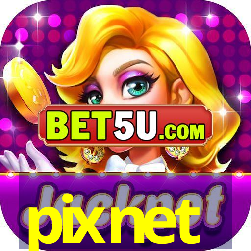 pixnet