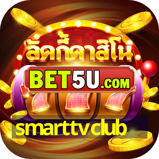 smarttvclub